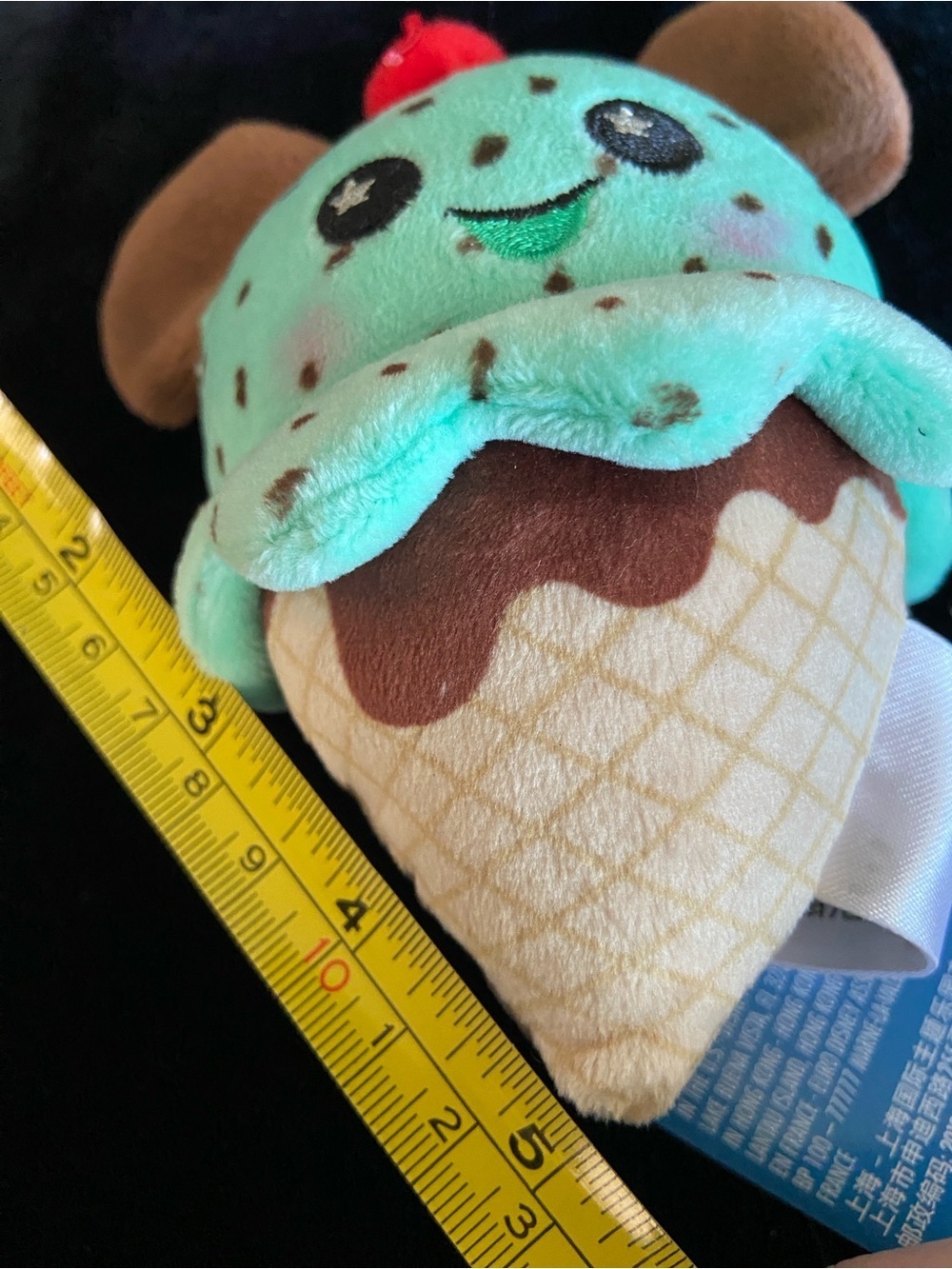 Set of 2 Disney Parks Wishables Food Mickey Ice Cream Cone Limited Release Plush - Picture 5 of 5
